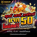 เว็บตรงไม่ผ่านเอเย่นต์ฝากถอนไม่มีขั้นต่ําวอเลท